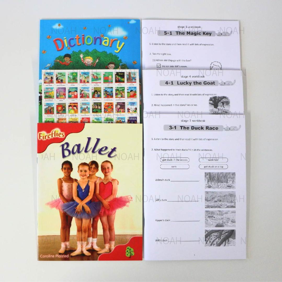 【クリスマス限定セット】オックスフォードリーディングツリーフルセット