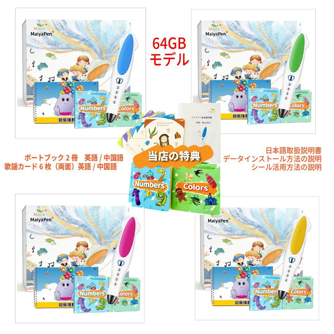 【クリスマス限定セット】オックスフォードリーディングツリーフルセット