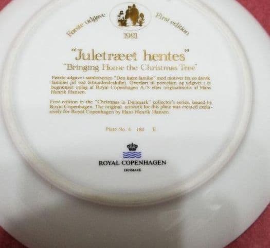 ロイヤルコペンハーゲン1991限定  