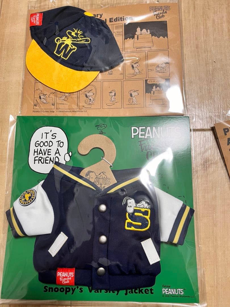 非売品 PEANUTS FC アーリー会員限定 スヌーピー ぬいぐるみセット