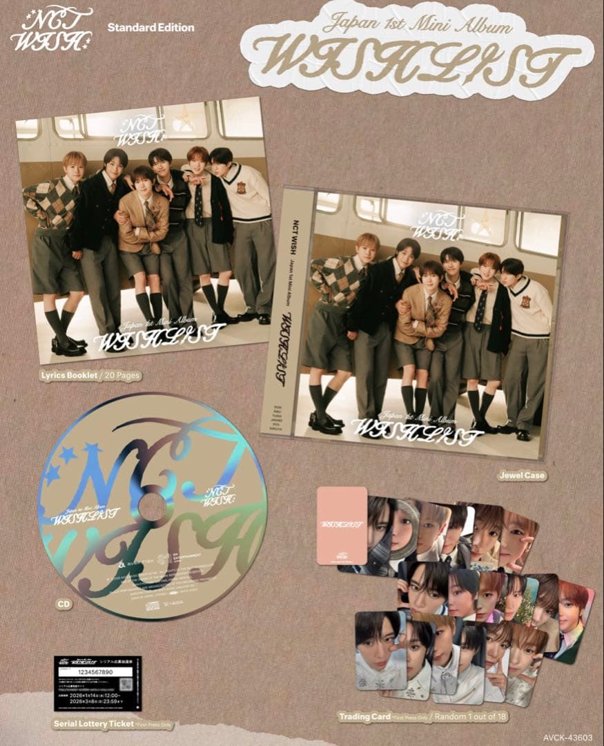 K-POP・アジア nyn