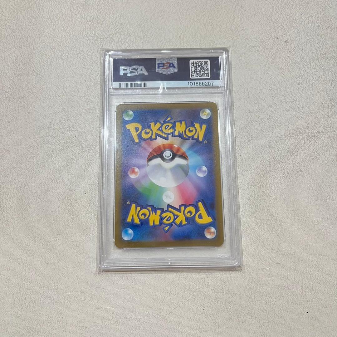 メ*ア様 パルキア ディアルガ ギラティナ 連番　アルセウスvstar ur4神