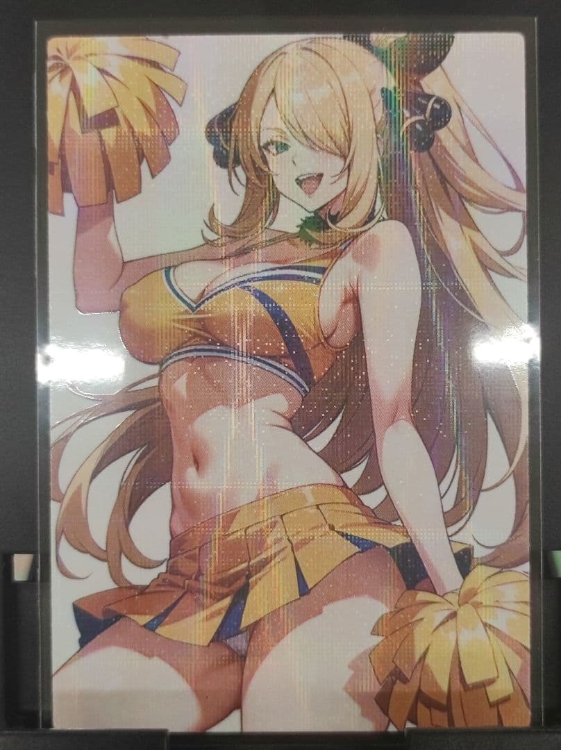さかなです