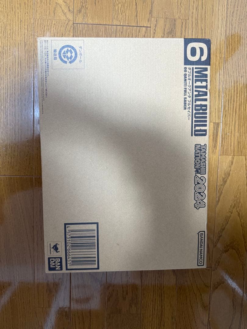 【新品未開封】メタルビルド ダブルオークアンタフルセイバー