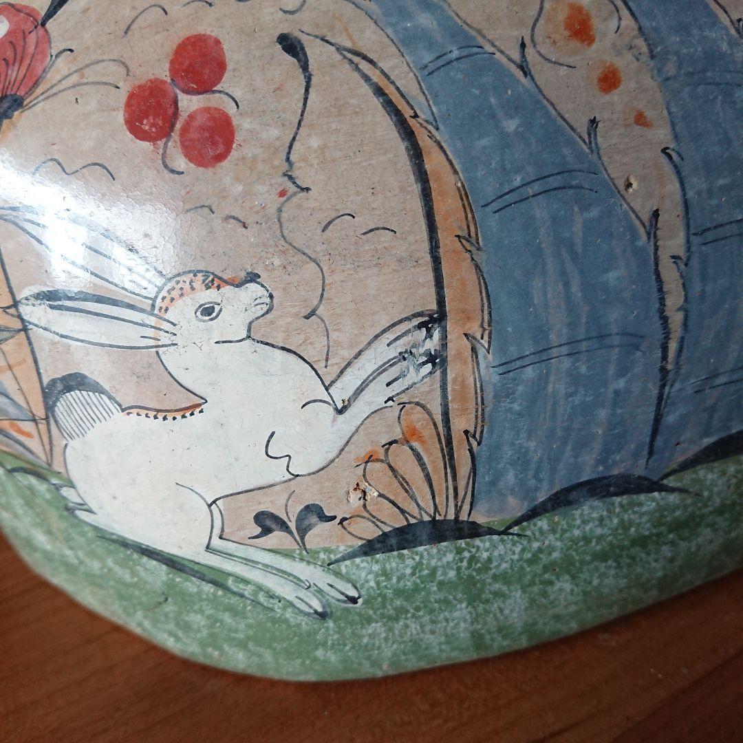 よいお顔 大きな猫 トナラ焼 メキシコ民芸 置物 /招き猫 ヴィンテージ 民芸館