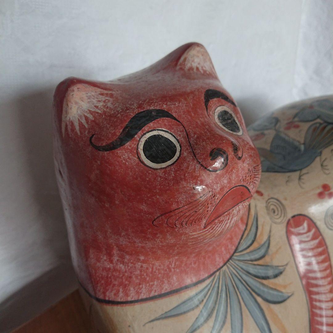 よいお顔 大きな猫 トナラ焼 メキシコ民芸 置物 /招き猫 ヴィンテージ 民芸館