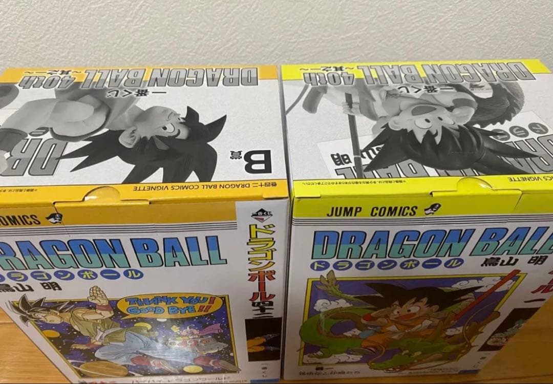 一番くじドラゴンボール A賞・B 賞　F賞・G賞・I賞おまけセット