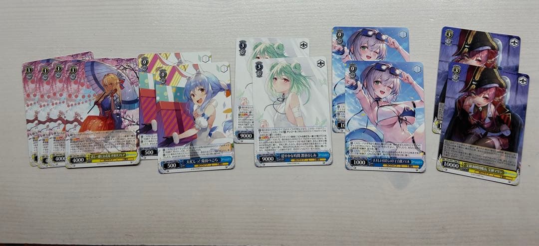 ホロライブ　ヴァイシュツバルツ　Reバース　サイン入りカード