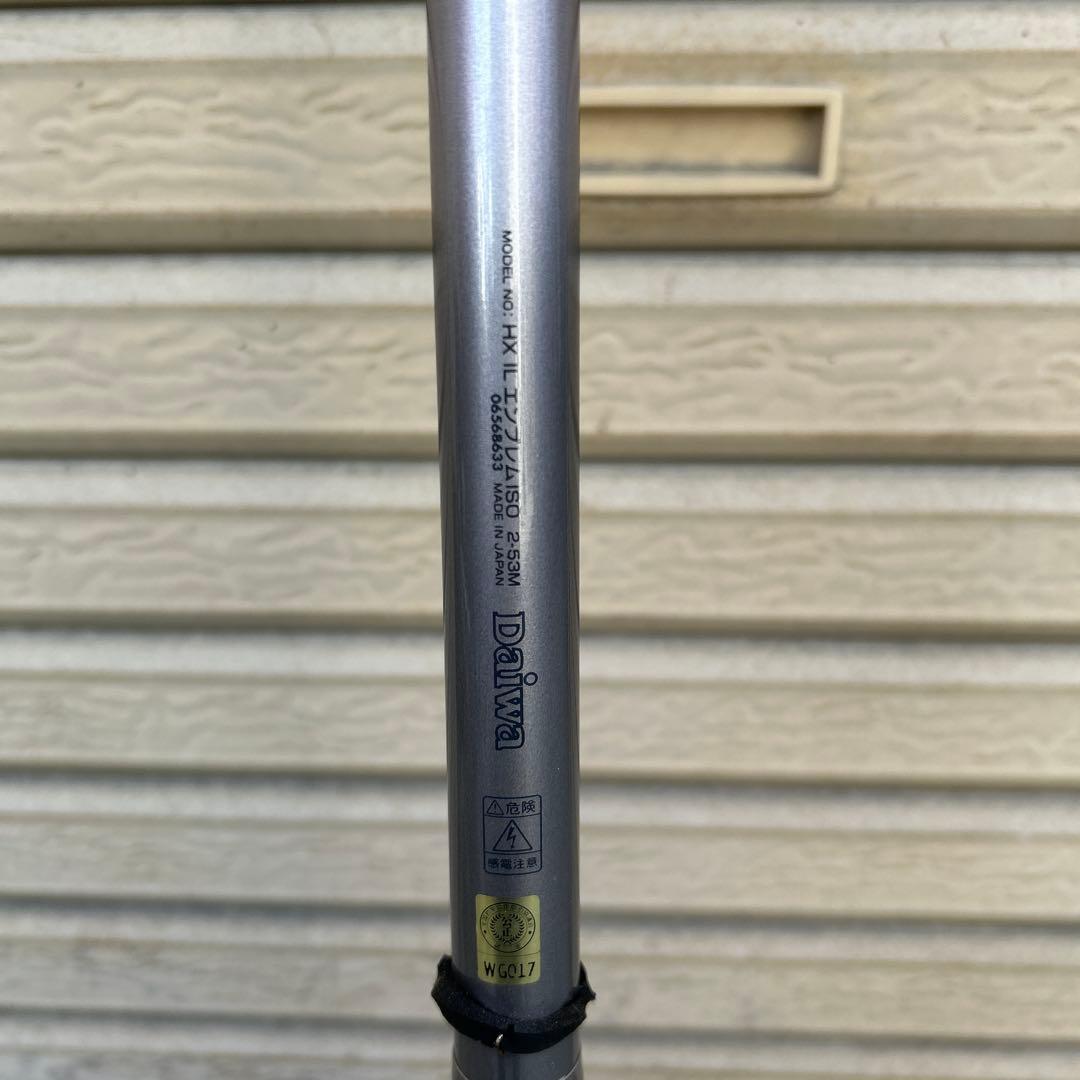Daiwa ダイワ　インターライン　HX ILエンブレム磯　2-53M
