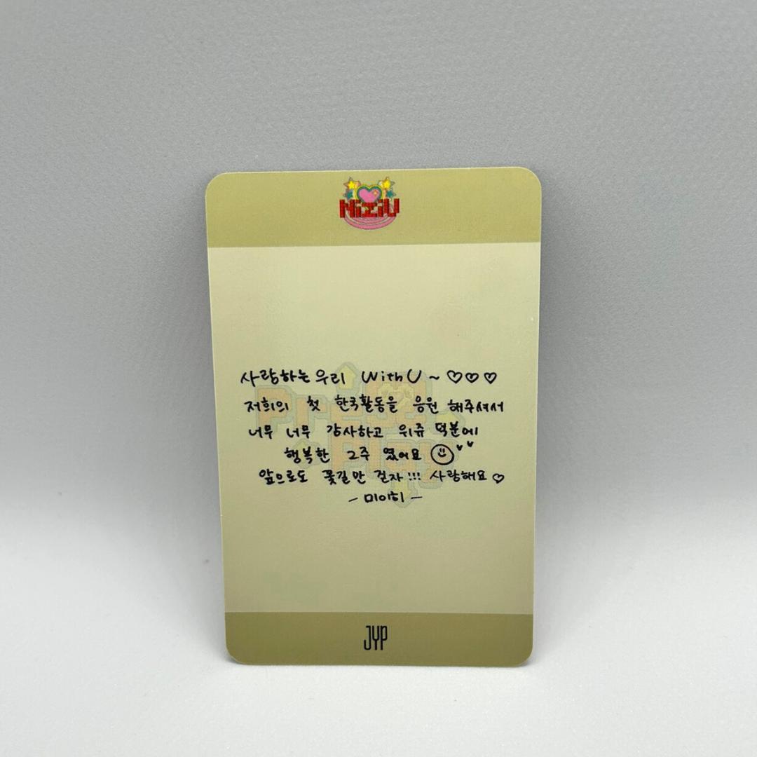 NiziU ミイヒ サノク トレカ オール出席 HEARTRIS 韓国限定