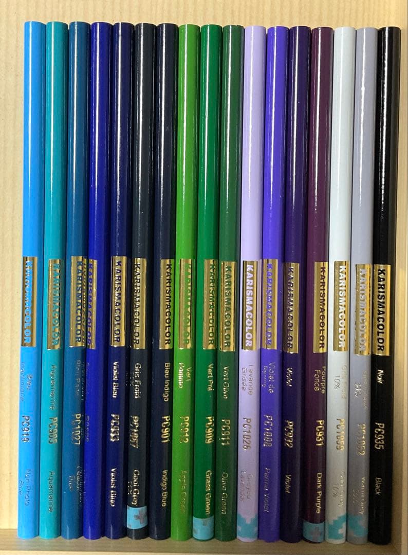 【希少：未使用33本】カリスマカラー 油性色鉛筆（120色バージョン含む）