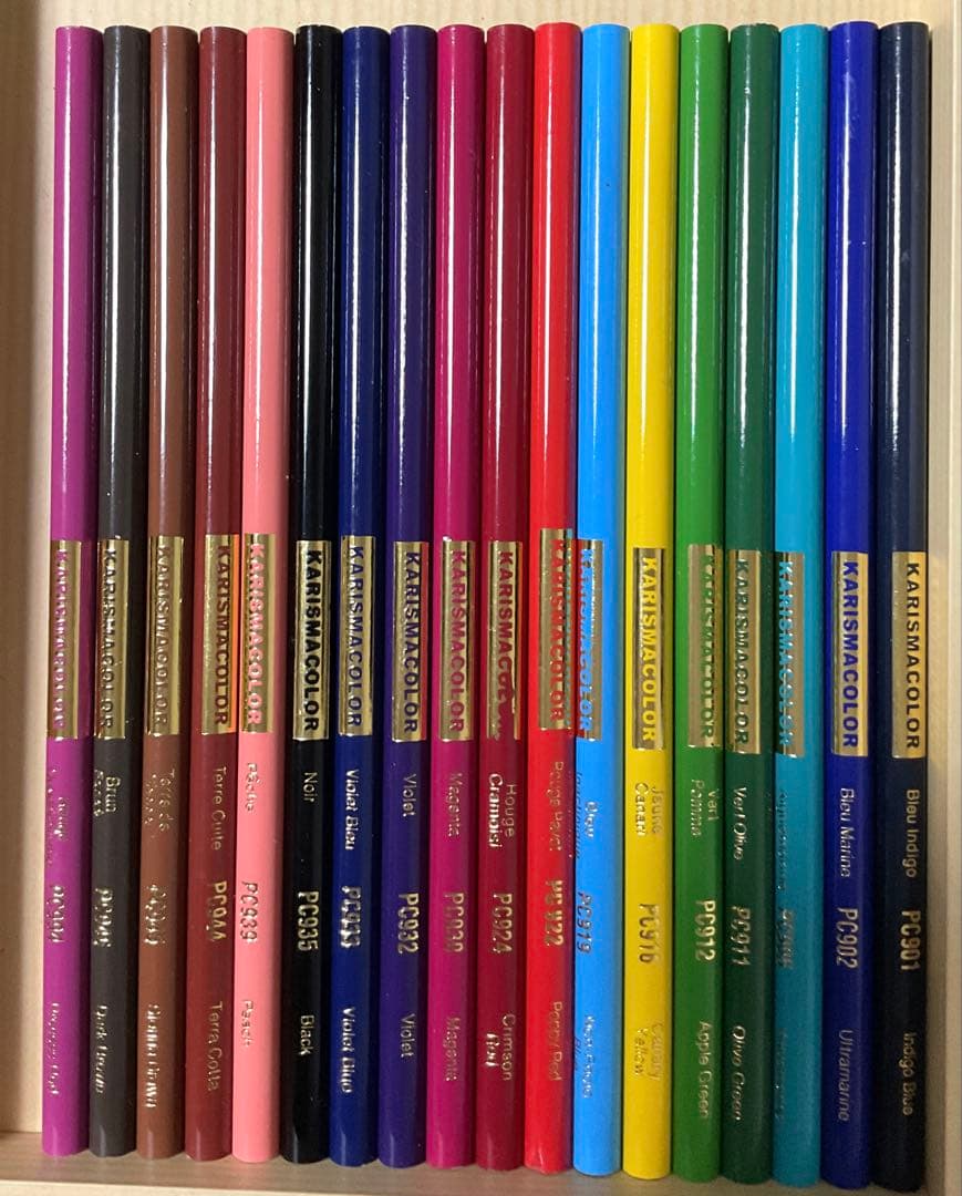 【希少：未使用33本】カリスマカラー 油性色鉛筆（120色バージョン含む）