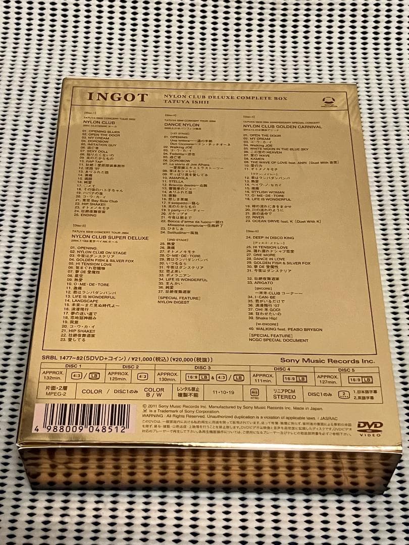 石井竜也　INGOT　NYLON CLUB DELUXE COMPLETE