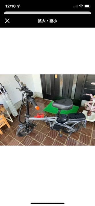 折りたたみ電動バイク、自転車　原付