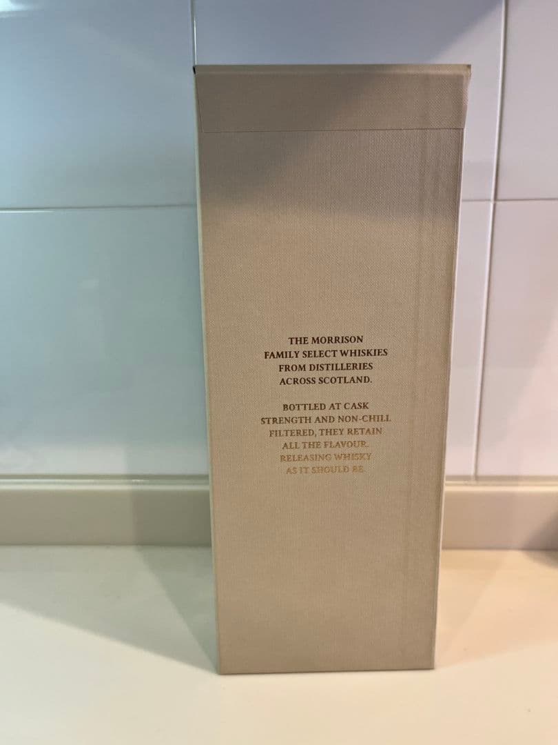 マッカラン　1991　32年熟成