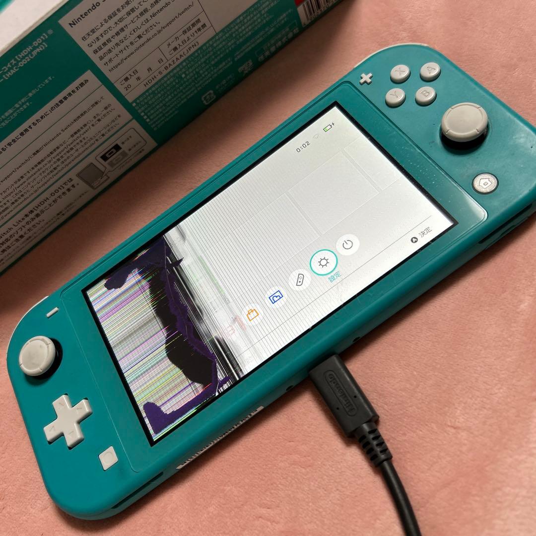 9:00には発送可能 Nintendo Switch Lite ターコイズ