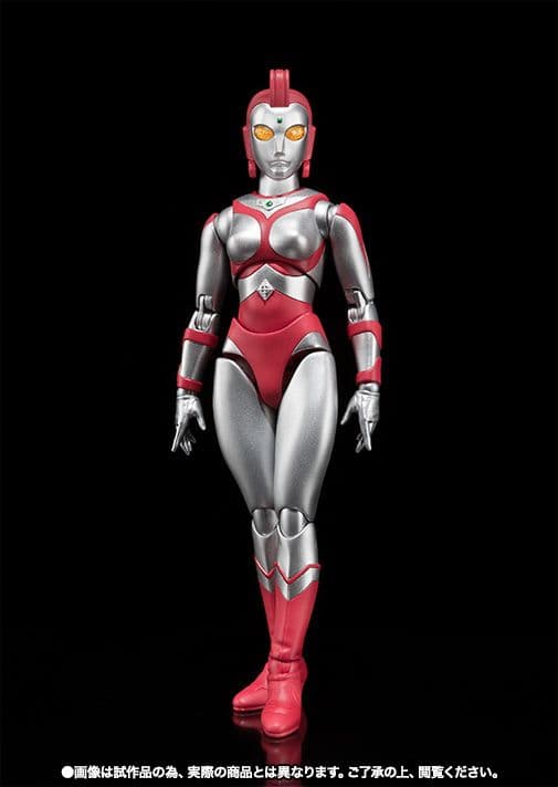 【新品・未開封】ULTRA ACT『ユリアン』