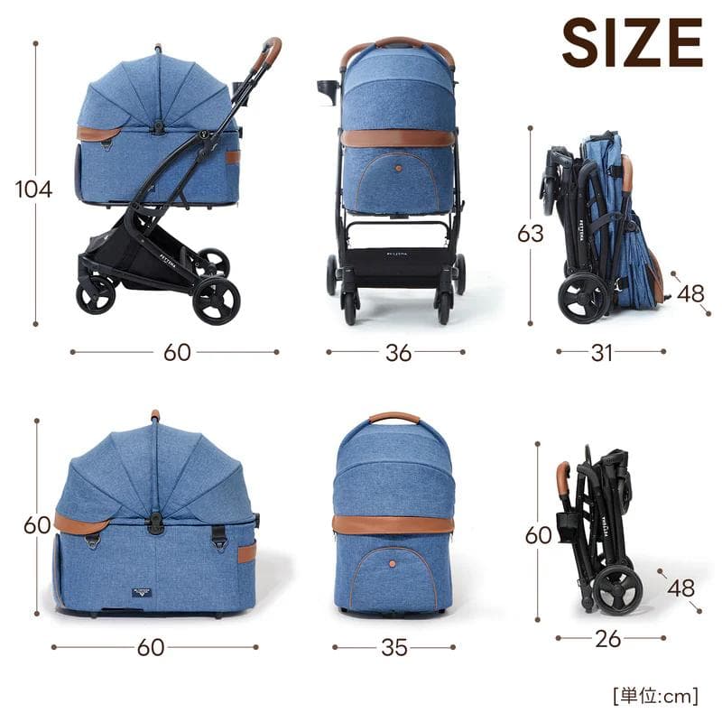 ペットカート　PETTENA MILOU