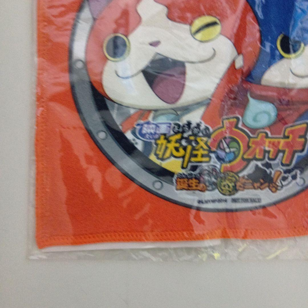 懐かしいべ？w