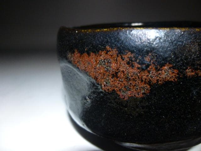 楽吉左衛門　六代　左入　黒茶碗／楽吉左衛門　九代　了入　極め箱