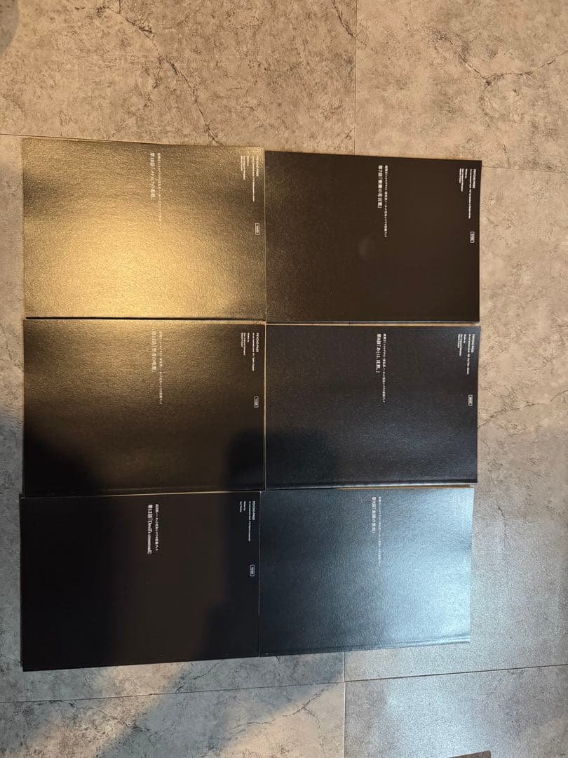 サイコパス VOL 1〜8 1期 全巻 BluRay/DVD