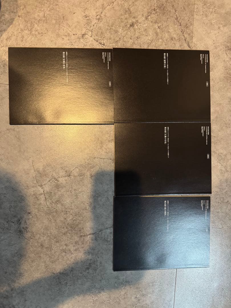 サイコパス VOL 1〜8 1期 全巻 BluRay/DVD