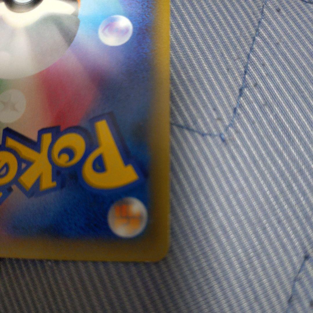 MゲンガーEX：白いメガゲンガーキャンペーン PROMO ③