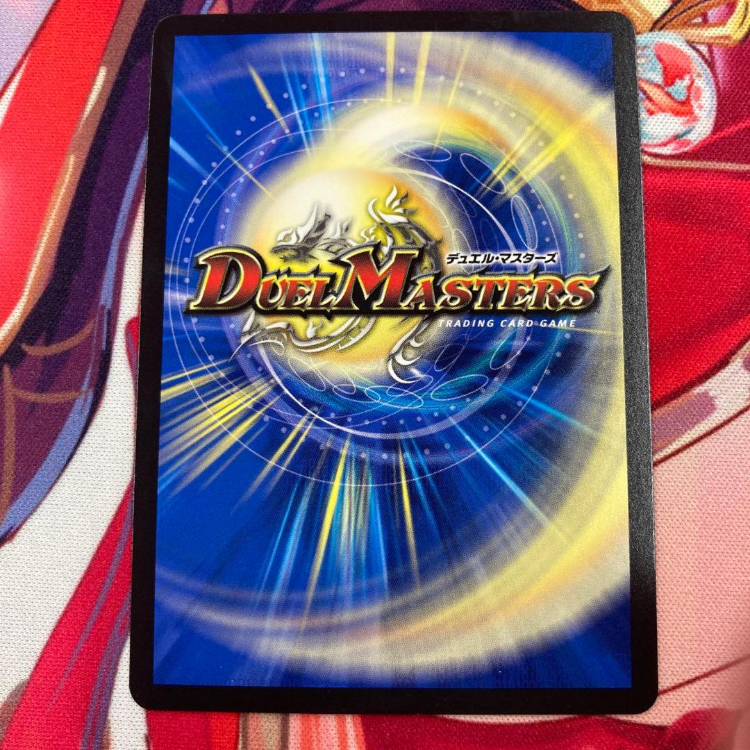 メルカリ便最安値！パーフェクトペテンシー　シークレット　1枚