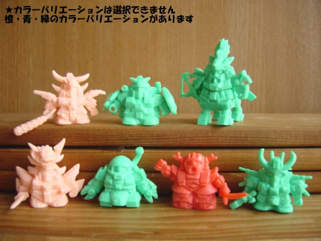 ♯Fif08Iz復刻ガシャポン戦士シリーズSDガンダムワールド2全14種