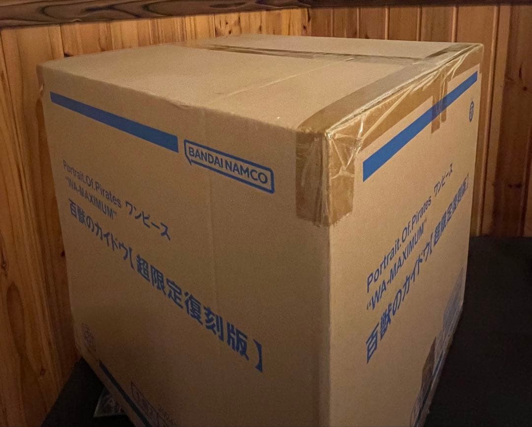 新品未開封　百獣のカイドウ　pop maximum 超限定復刻版