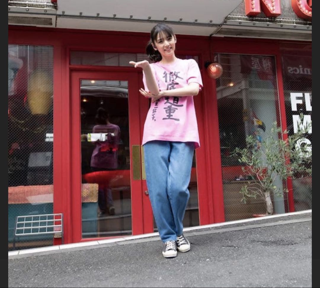 今日明日のみこの金額レア新品未開封　徹底道重Tシャツ Sサイズモーニング娘。ピン