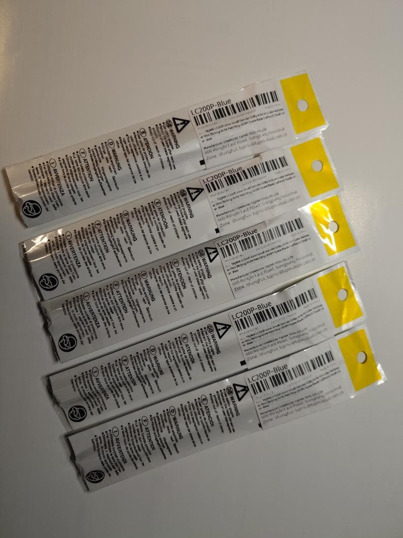 【HI-T】　タジマカッターナイフ　スリム　ＬＣ－２００　青色　５本組