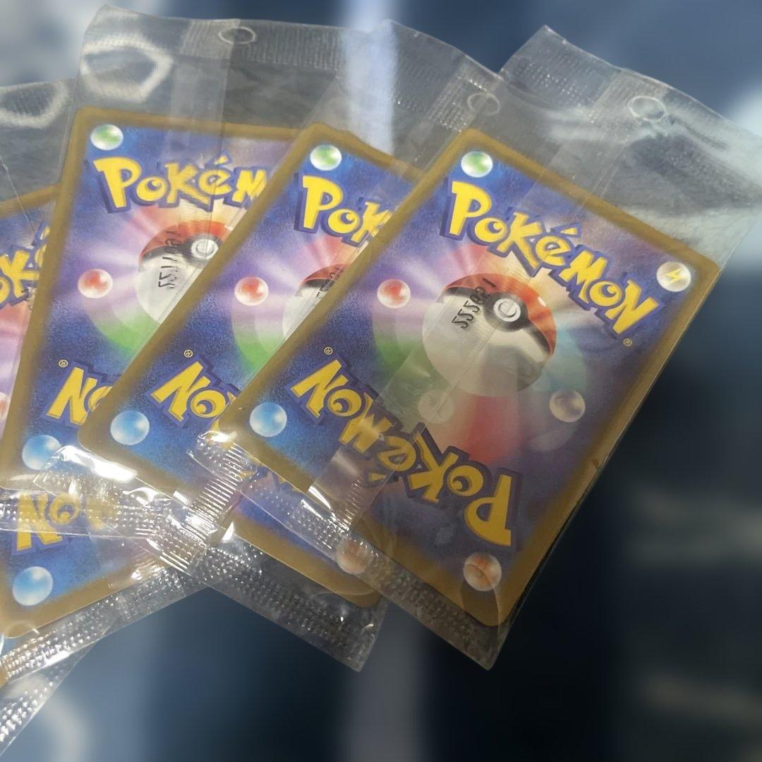 ピカチュウ スカーレットバイオレット みんなでぼうけん 未開封　10枚セット