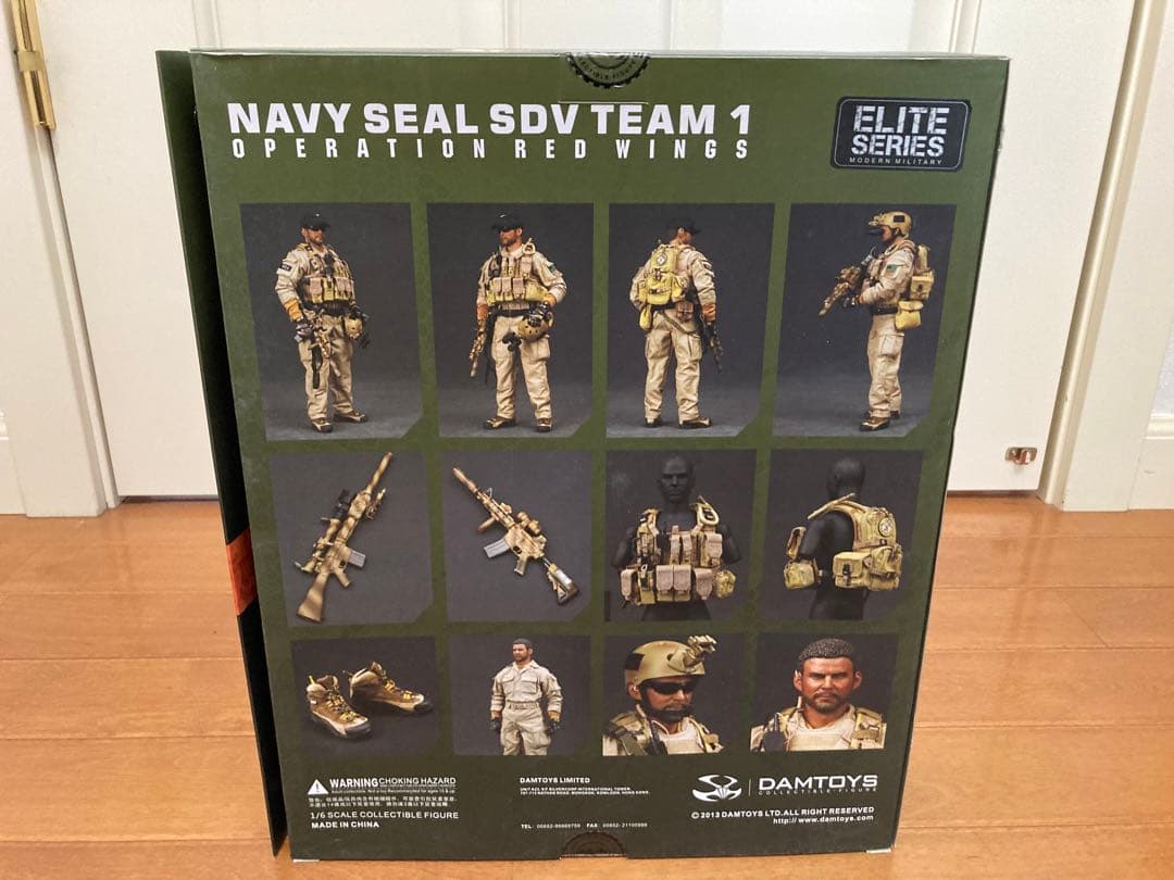 ミリタリー NAVY SEAL SVD TEAM 1