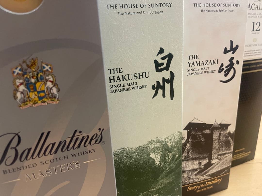 ウイスキー4本セット バランタイン 白州 山崎 マッカラン12年