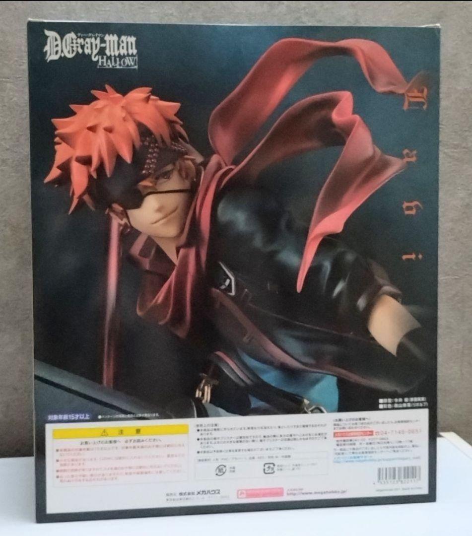 未開封品 D.Gray-man G.E.M. ラビ フィギュア