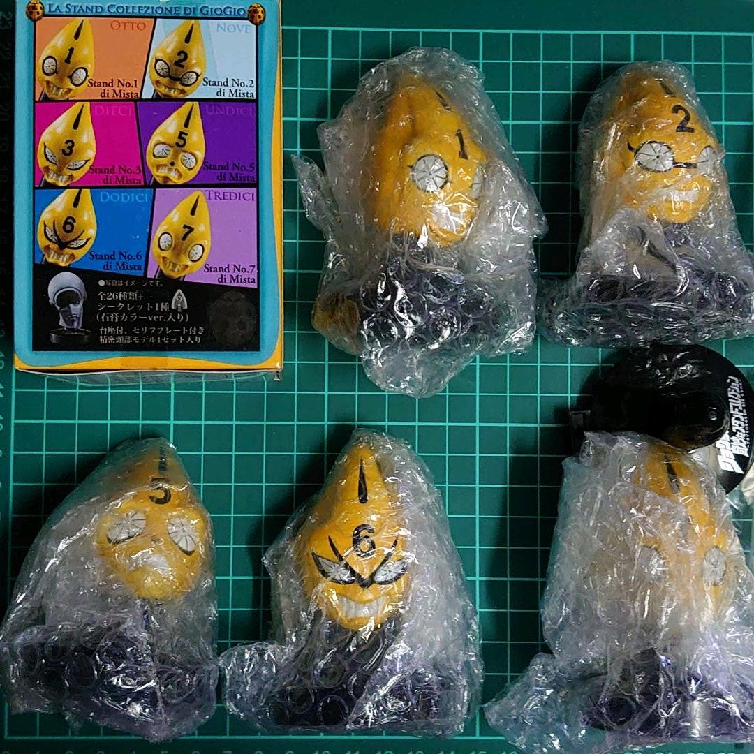 ジョジョ マスク コレクション ジョジョの奇妙なスタンドコレクション 全14種