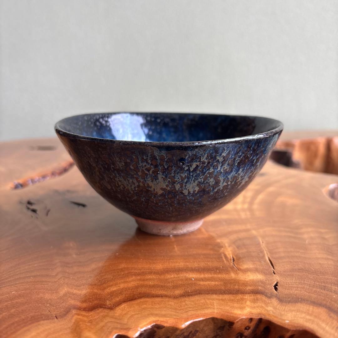 天目茶碗 清水保孝造 抹茶碗 茶道具