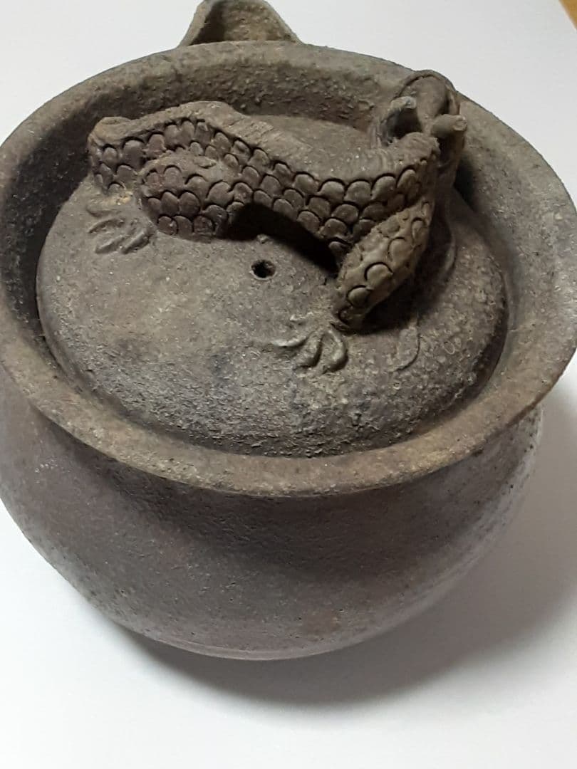 【備前焼】　龍　茶器　茶道具　急須