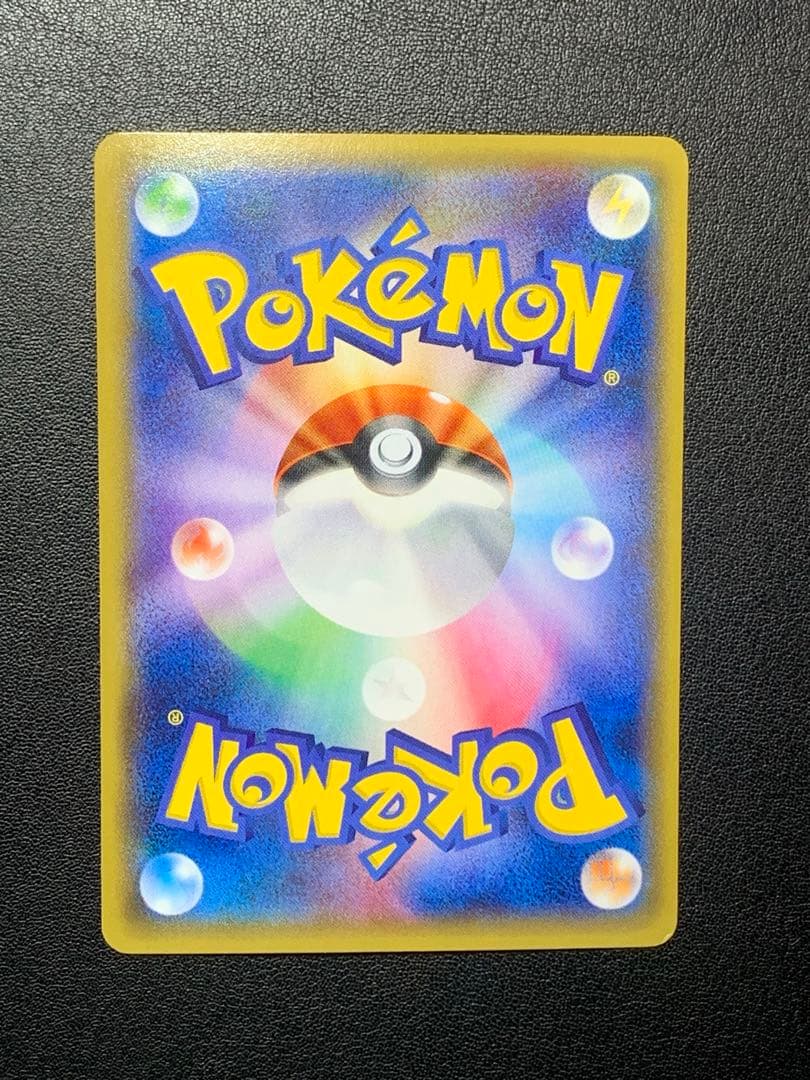 MゲンガーEX RR 1ED XY4 034/088 M GENGAR EX