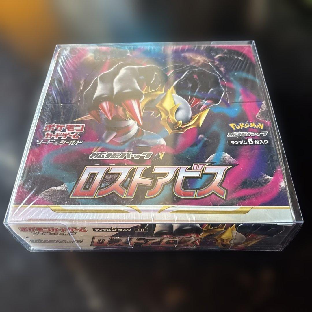 ポケモンカードゲーム ロストアビス シュリンク付き新品未開封　1BOX