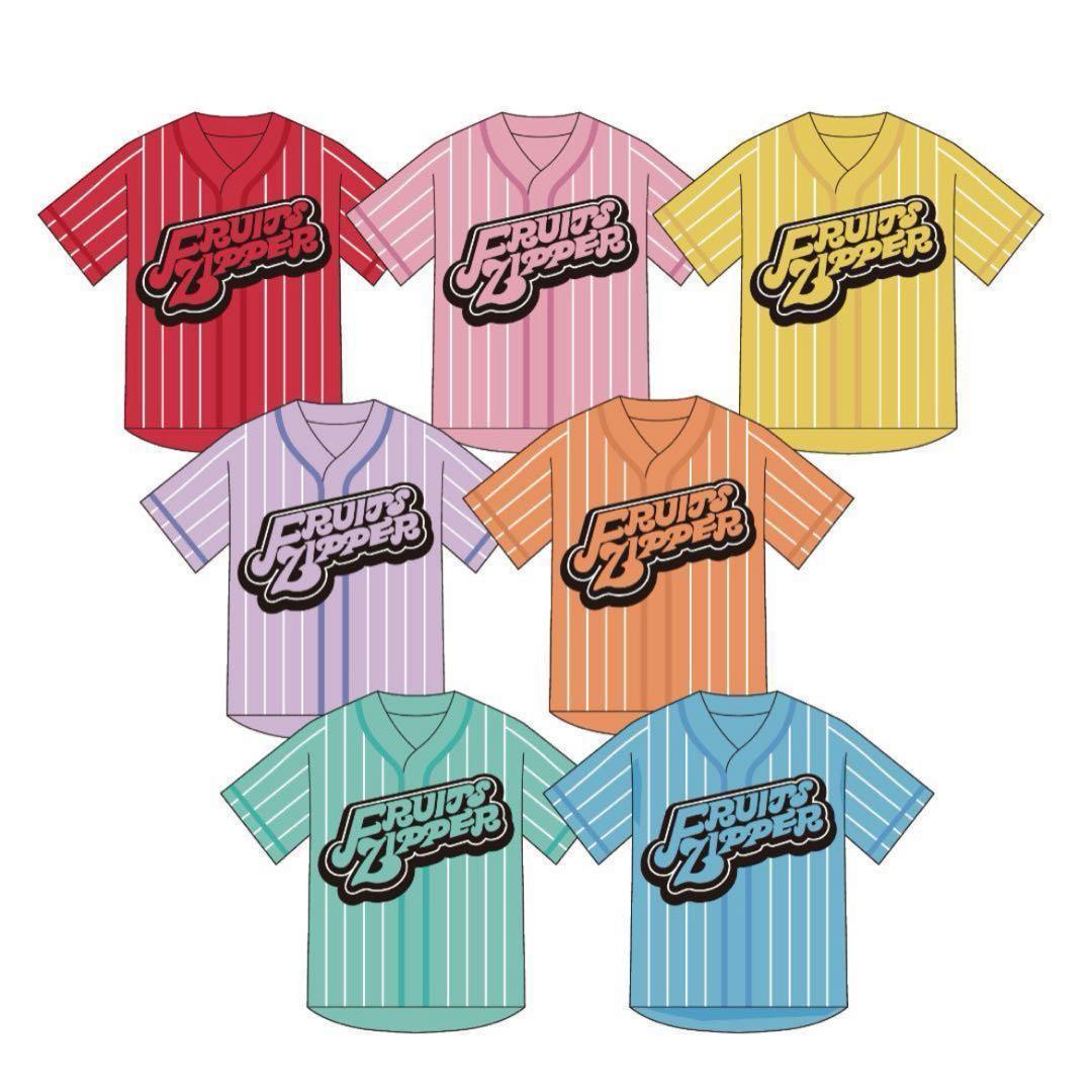 なゆ　鎮西寿々歌 ユニフォーム 推しアピ FRUITS ZIPPER