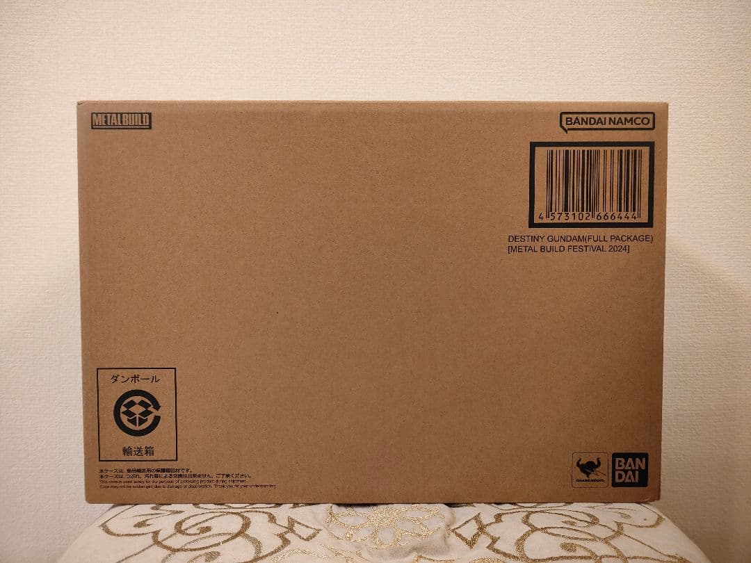 L BUILD デスティニーガンダム(フルパッケージ)2024
