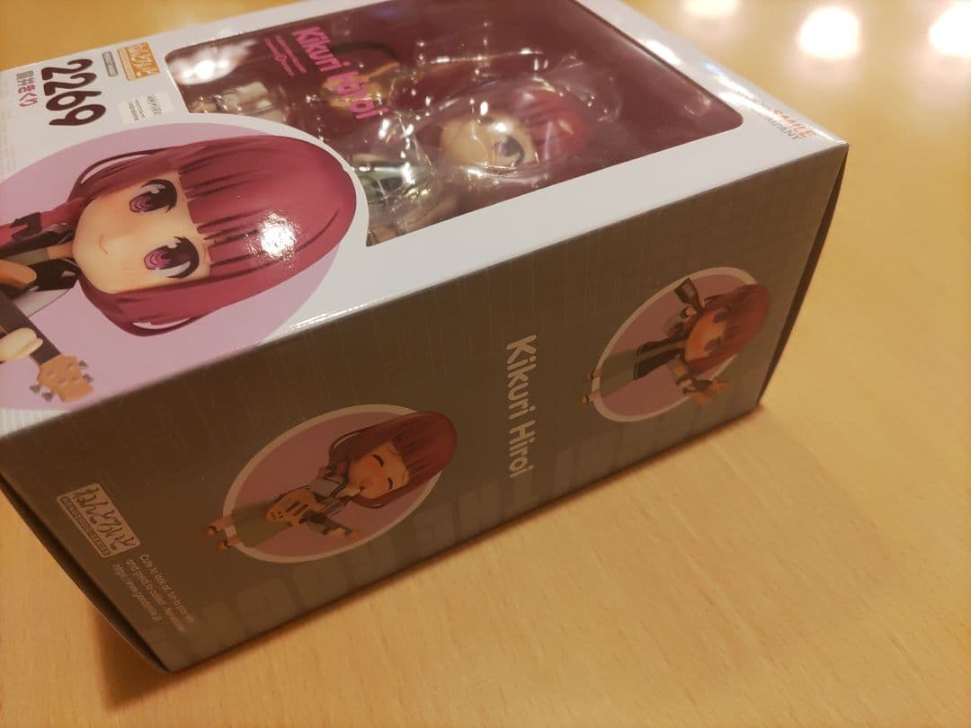 ぼっち・ざ・ろっく！ねんどろいど　2269 廣井きくり　nendoroid