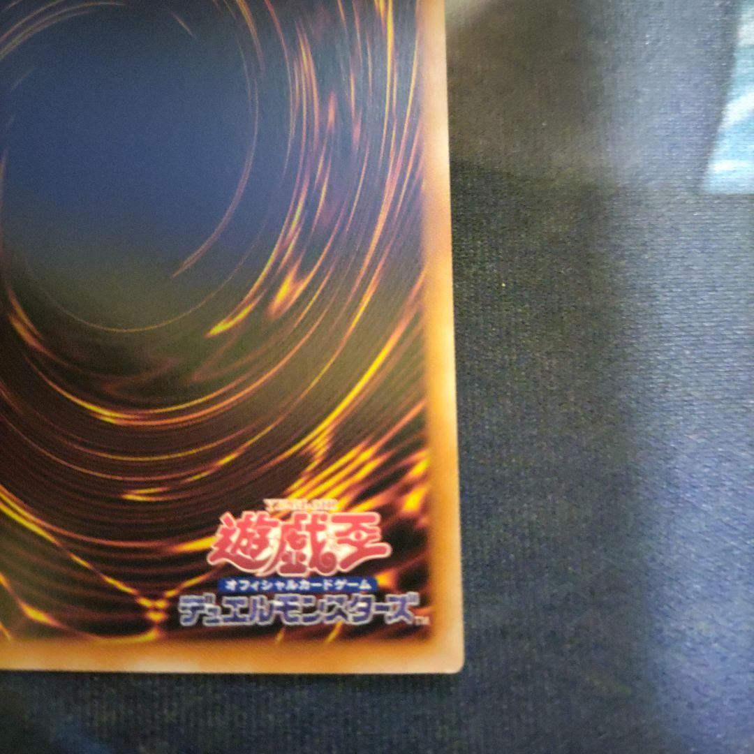 M∀LICE 〈P〉White Rabbit 25th 1枚