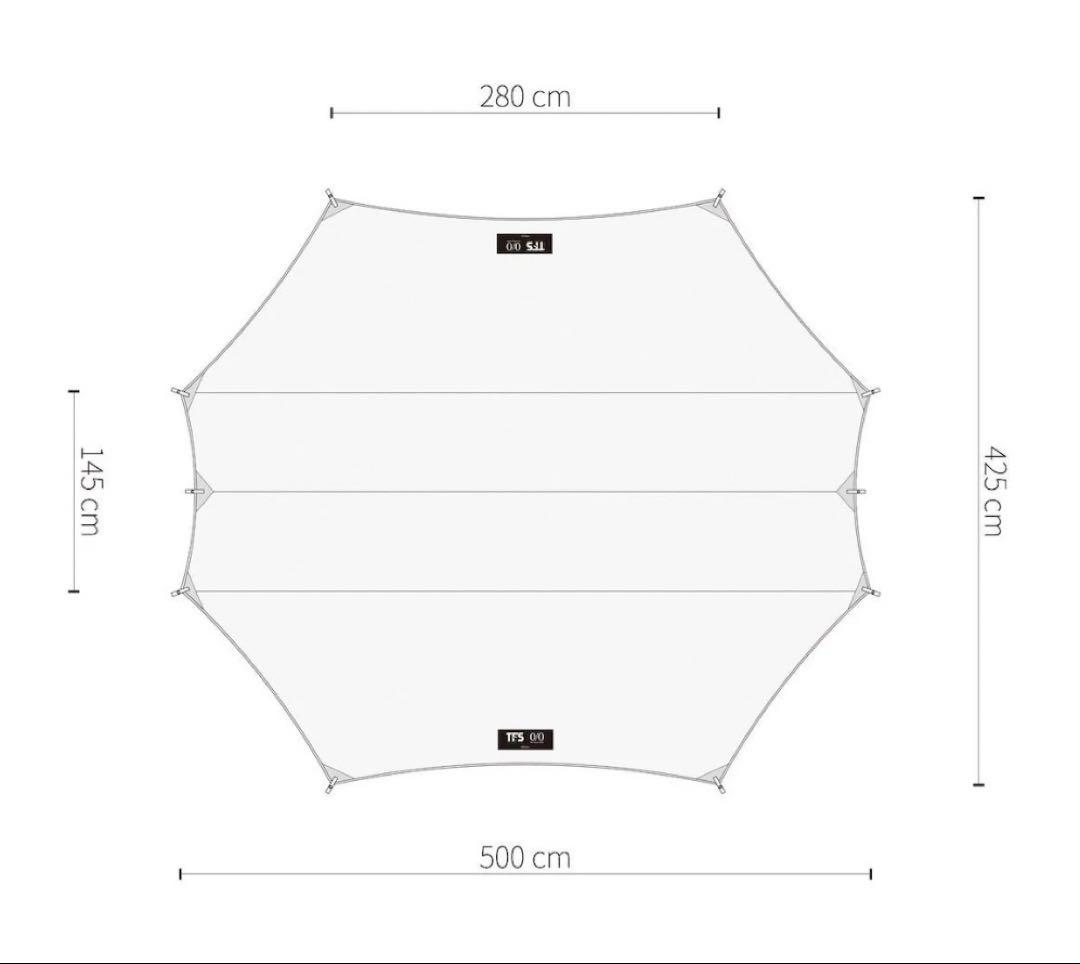 ネルデザインワークス Hillside tarp ブルーグレー TFS