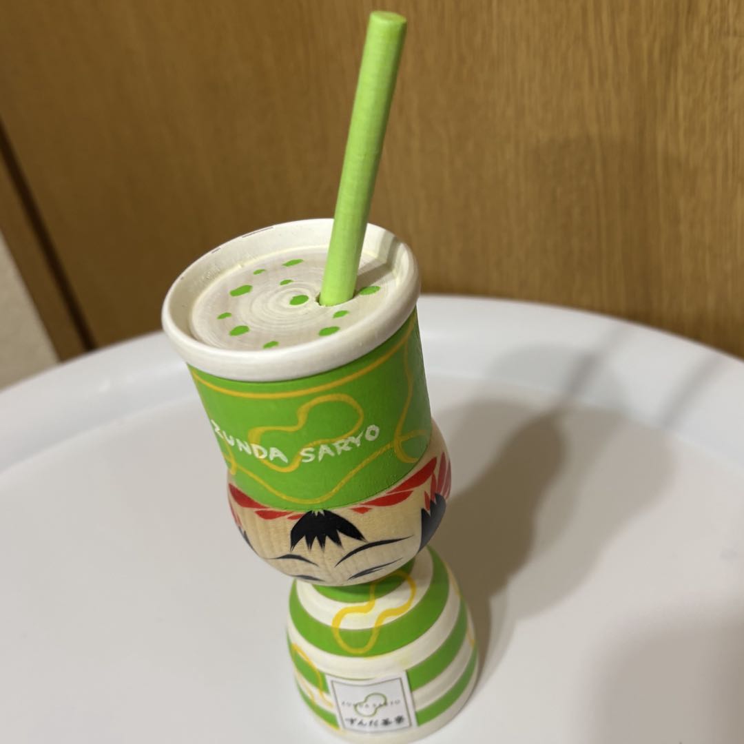 こけし　工芸品　ずんだ茶寮　ずんだシェイクこけし　ずんだこけし　ずんだシェイク