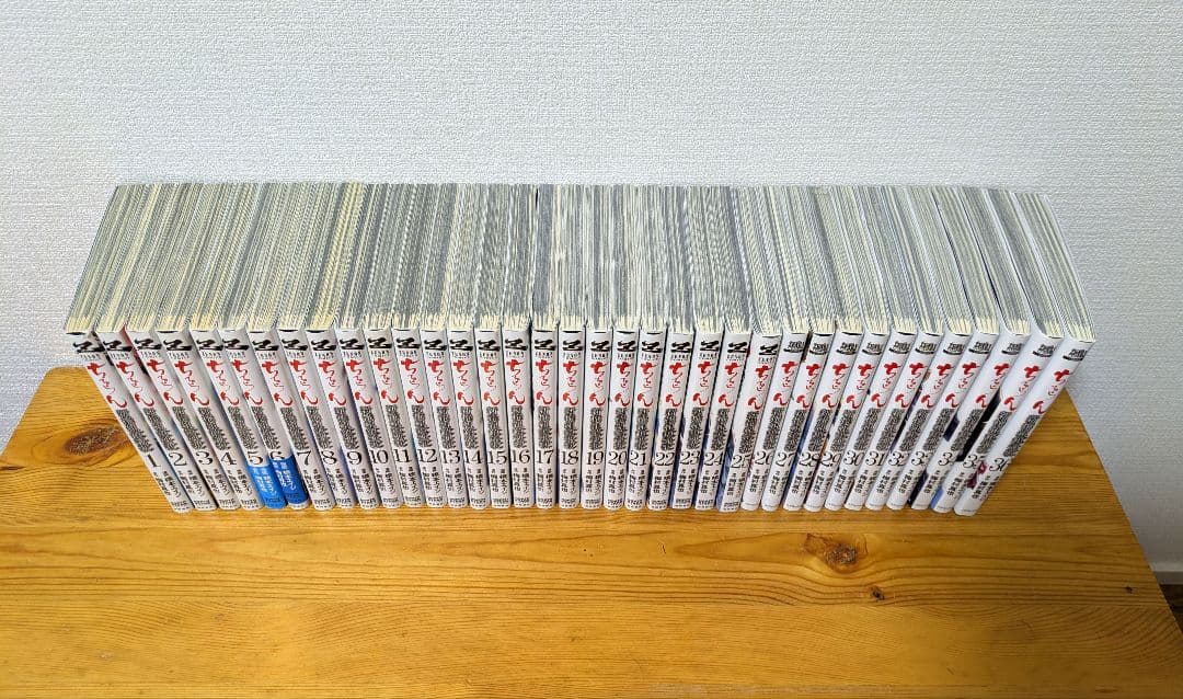 【最終値下げ】ちるらん 全巻セット 1巻〜36巻