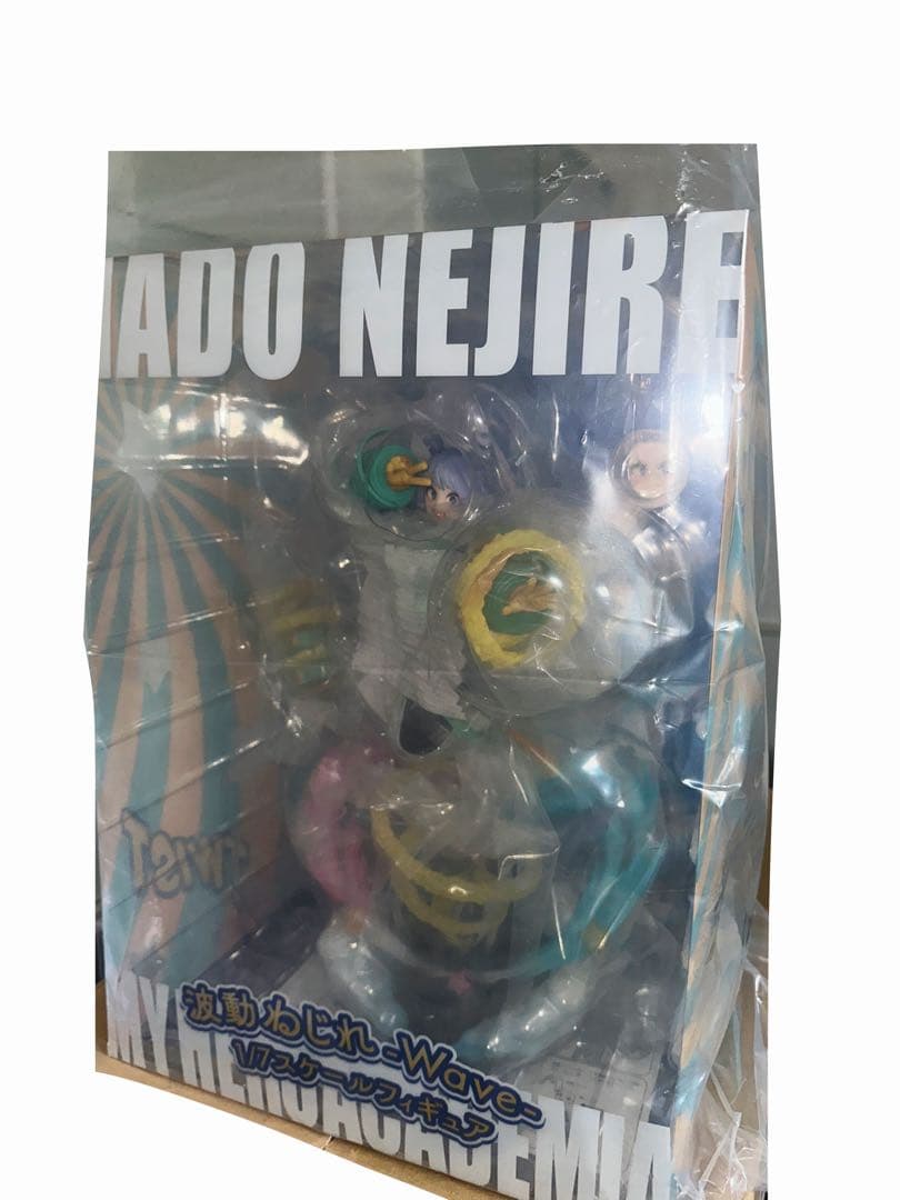 Spiritale 僕のヒーローアカデミア 波動ねじれ-Wave-