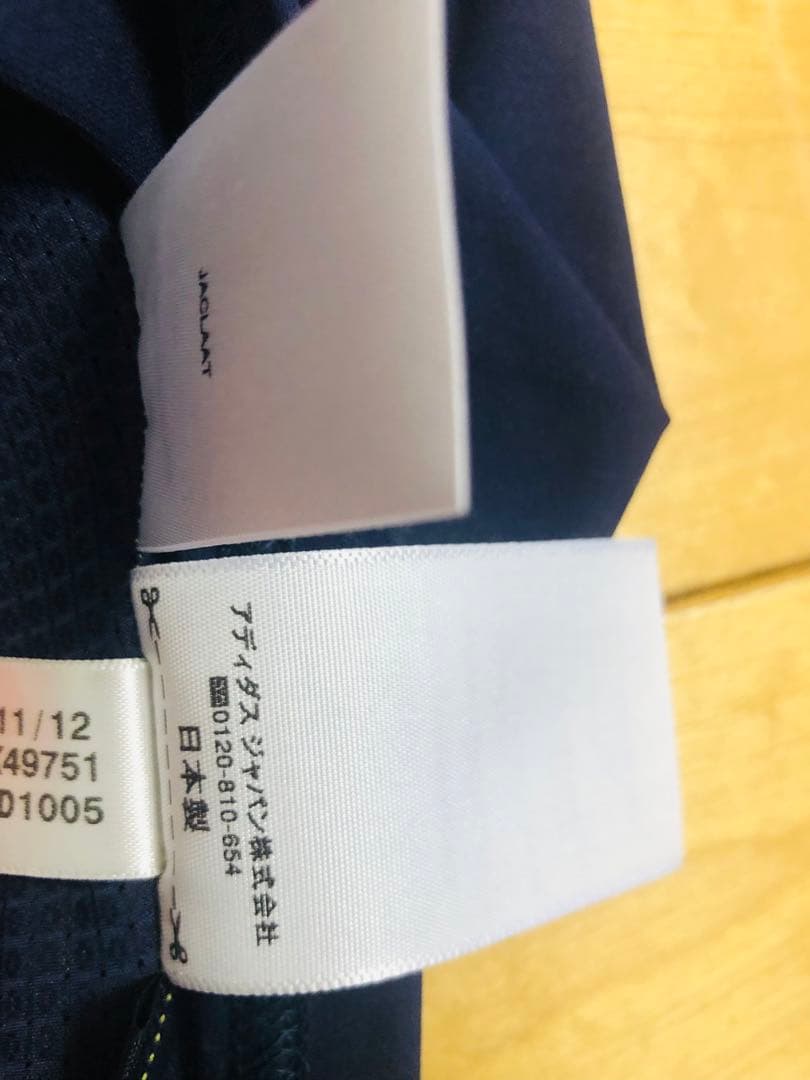 フットサル日本代表 KAZU 11 オーセンティック